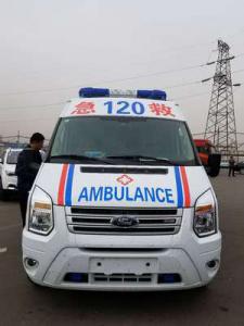 桦川县跨省长途